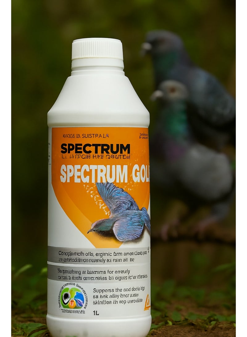 سبيكترم جولد - مصدر قوي للطاقة ، يعزز التعافي، قوة العضلات و الجهاز المناعي لحمام السباق